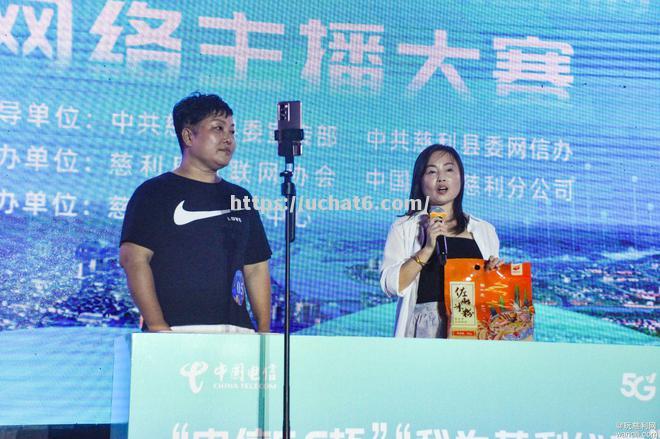 实力对比鲜明，区域赛各展特色各有所长