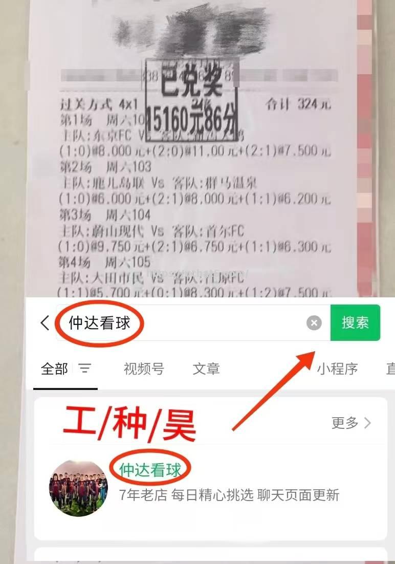 江南体育-里尔主帅透露球队备战情况，发誓争取好成绩