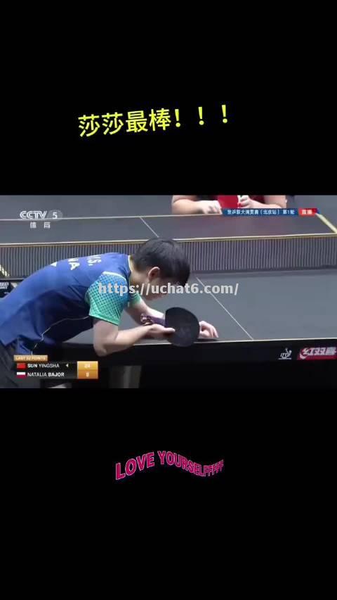 精彩纷呈！欧预赛胜负未分，每场比赛皆值得期待